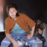 新青年·40 UNDER40中国 常州站!