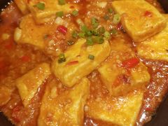 家常包浆豆腐-云海肴·汽锅鸡·云南菜(美罗城店)