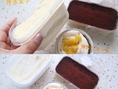 -山与蓝·轻糖鲜果蛋糕(勒泰店)