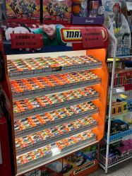 -逝水玩具折扣店