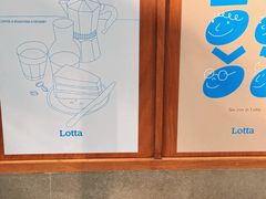 -LOTTA COFFEE(安居博文苑店)