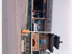 -那家小馆•北京菜•烤鸭(香山店)