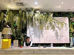 -康逸居·始于2002(海安店)