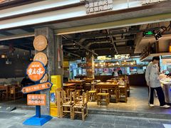 -楠火锅(太古里总店)