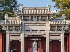 -金庸书院