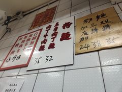 -维记咖啡粉面(福荣街店)