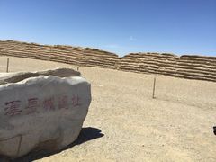 敦煌汉长城遗址-汉长城遗址
