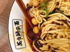 花市豌杂面-花市豌杂面(民生路店)