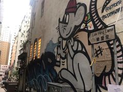 -兰桂坊