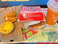 -肯德基(茂业店)