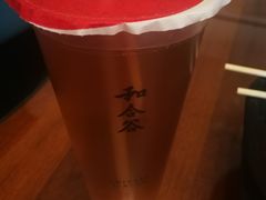 -和合谷(新辰里亚运村店)