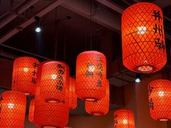 -山四砂锅(钟楼街店)