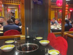 -芦月轩羊蝎子(劲松店)