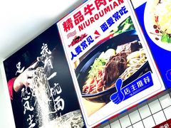 -黔江鸡杂•剁椒卤肉饭(蟠龙小学店)