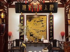 -豫园湖心亭茶楼