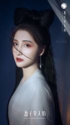 -盘子女人坊生日照·摄影馆(浦东店)