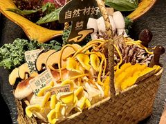 -大龙燚·旷野鲜火锅(广州首店)