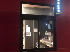 门面-麦当劳(祈年大街店)
