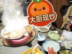 -湊湊火锅·茶憩(和平大悦城店)