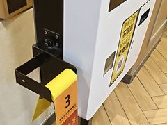 -麦当劳(开平潭江店)
