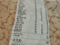 -朝郡酒家·粤菜(燕大星苑店)