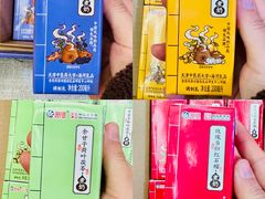 -鹏欣水游城