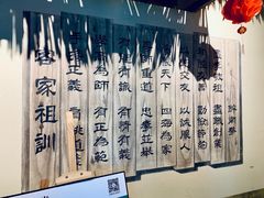 -醉南拳客家菜(华威店)