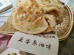 -王婆炒鱼(总店)