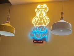 -蛙蛙叫·干锅年代(钻石广场店)