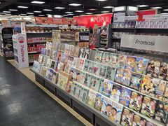 -大众书局(Paradigm Mall Johor Bahru)