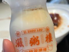 -滋粥楼·顺德菜(番禺广场总店)
