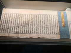 -张掖大佛寺景区