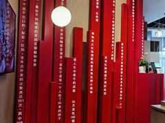 -红料理|串串有瘾·烧烤(吴中路店)