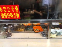 -陈记汤饭(水巷口店)