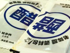 -姐弟俩土豆粉(北京双桥万达店)