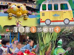 -灵玲国际马戏城