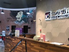 -一兆韦德健身(慧芝湖店)