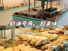 -Joinlife 金恩莱坊蛋糕(康博店)