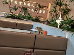 -小董哥烤串·爆汁大油边(故宫店)