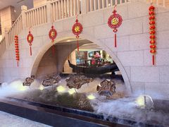 -苏州吴宫泛太平洋酒店