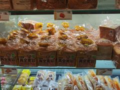 -味多美蛋糕(洋桥店)