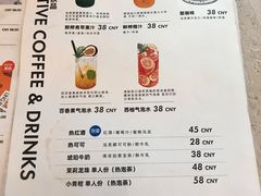 菜单-玲婧胡同·生日蛋糕·餐厅(嘉里城店)