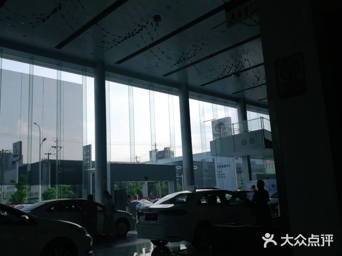 合肥通源一汽丰田4S店(包河花园店)图片