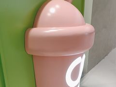 -gleeglee乐溢亦茶(合生汇店)