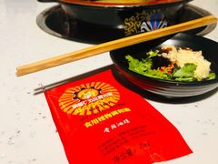 -钢管厂五区小郡肝串串香(奥克斯广场锦城万达店)