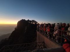-黄山白云宾馆
