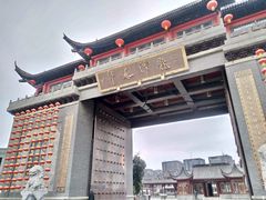 -龙潭水乡