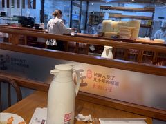 -东方饺子王精致餐厅(东盛路店)