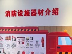 -麦当劳(大厂新城店)