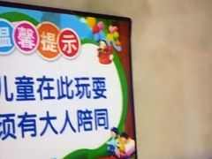 -尚荟汤泉生活馆
